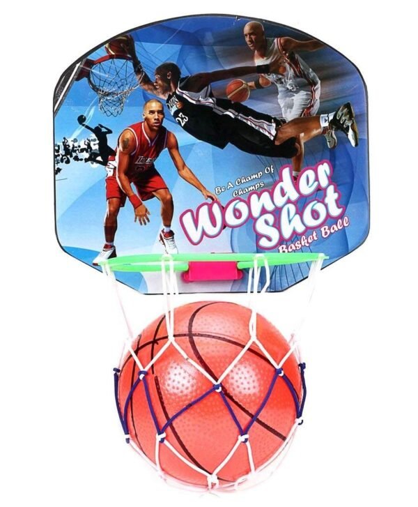 Ratna's Sporty Wonder Shot Basket Ball for Kids to Learn The Basic Basket Ball and Achieve Their Goals